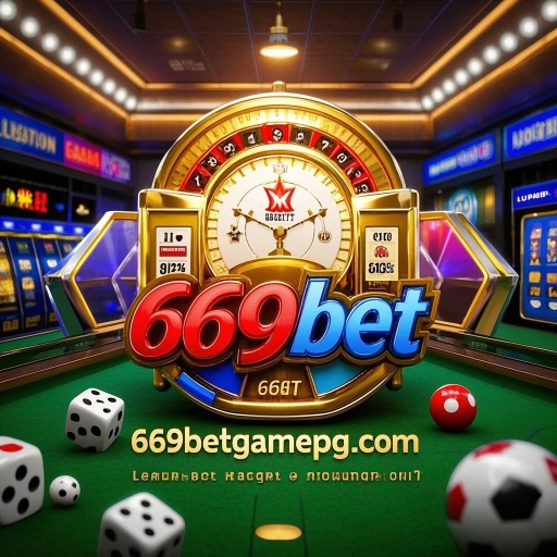 Explorando as Loterias na 669bet: Uma Oportunidade de Mudança de Vida